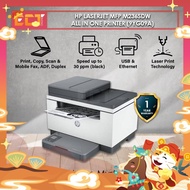 HP LaserJet MFP M236SDW All in One Printer (9YG09A)