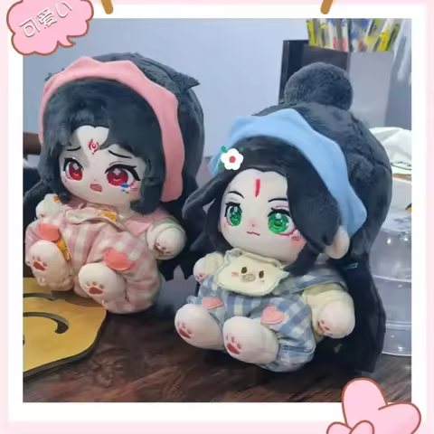 20cm Anime The Scum Villain's Self-Saving System Scumbag System Luo Binghe Shen Qingqiu Plush Idol C