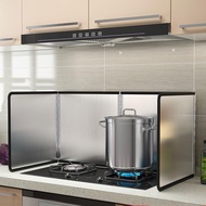 Foldable Stainless Steel Oil Splash Guard for Gas and IH Ranges - 3/4 Panel Kitchen Protector with E