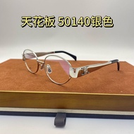 7GBT C.E 50140 Gold Frame Cat Eye Optical Glasses Big Face Slimmer Look Ultraviolet Protection Glass
