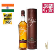 Paul John"Brilliance"Indian Single Malt Whisky 46% 保羅·約翰 "Brilliance" 印度單一麥芽威士忌 #送禮派對