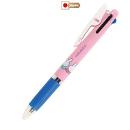 【Direct from Japan】BSS Miffy 3-color ballpoint pen Jetstream 0.5 Pink EB253B