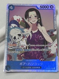 🌸花痴女帝🌸OP01-078 SR