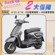 SUZUKI 台鈴機車 Saluto 125 七期 羅馬灰