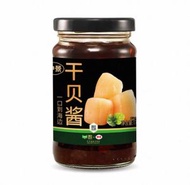 干貝醬XO瑤柱海鮮醬拌面拌飯下飯菜真材實料175g