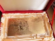 全新 滙豐銀行 鍍金擺設 港幣100元 100% new HSBC Gold foil Gold Leaf Banknote 100 with Acrylic Frame and Base