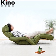Lazy Single Small Sofa Foldable Casual 7K Bay Window Backrest Chair Tatami Japanese Recliner Balcony