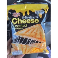Cheese toasted sandwich 7e Thailand