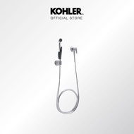 KOHLER Luxe Bidet Spray Anti-bacterial Hygiene Spray with Angle Valve and Anti-twist Hose K-77364X-A