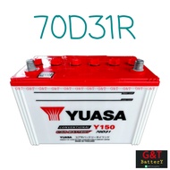 YUASA Y150 (70D31 N70) แบตเตอรี่ถรยนต์ ยัวซ่า 65Ah แบตกระบะ แบตSUV  MPV แบตน้ำ