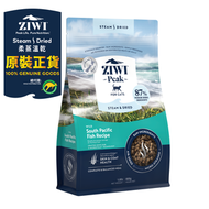 ZIWI 柔蒸溫乾風乾野生南太平洋魚配方貓乾糧(800克) ziwi peak