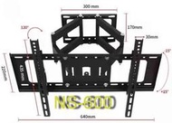 活動免運~40吋~60~80吋 32吋 42吋 50吋 55吋 伸縮電視 六臂 伸縮電視 懸臂  壁掛架 可調角度