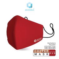 Stock Clearance - ANVEERUS Copper Ion Infused Face Mask (Red)