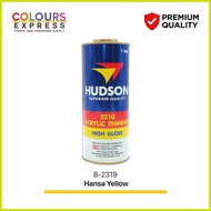 ✙ ❐ ∠ ➜ Hudson Acrylic High Gloss Thinner 1Liter
