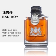 น้ำหอมชาย Bad Boy Long Lasting Fragrance Attraction Hormone Perfume EDT น้ำหอมชาย น้ำหอมกลิ่นหอมติดท