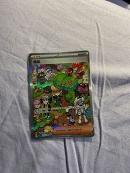 PTCG聶凱異圖SV4AF