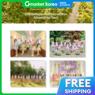 LOONA - Summer Special Mini Album Flip That (สม)