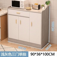 FENGLIANLI | Multipurpose Cabinet 60cm