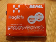 BE-PAL 日本露營雜誌紀念品BE PAL Haglofs outdoor waterproof wallet souvenir BEPAL Haglofs 戶外露營防水銀包錢包2019年6月出品