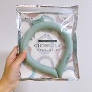 日本CICIBELLA涼感頸圈
