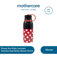 Disney Stor Kiddy Insulated Stainless Steel Bottle Mickey Minnie 330ml - Botol Minum Anak Tahan Suhu