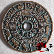 Antique Object Collection Copper Coin Spend Money Master Zhang Tianzodiac Gossip Ancient Coin Copper