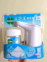Dettol滴露自動感應泡沫潔手液機套裝​ (原味清香) 250毫升
