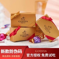 GODIVA New Style GODIVA Truffle Chocolate Gift Box 2 Pieces Wedding Candy Wedding Souvenirs Holiday 