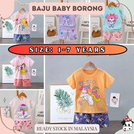 [ Baju Baby Borong ] Baju Budak Perempuan Murah Kids Short Sleeve Clothes Set Tshirt Baby Boy Girl Clothing C4273