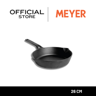 MEYER CAST IRON 26CM กระทะเหล็กหล่อมีด้ามจับ SKILLET (48122-C)