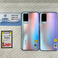 SOLD 👑 VIVO X60 港行 8+128gb 全套 #5825 #5826