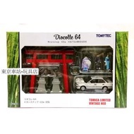 東京車站-玩具店 全新 靚盒 現貨 情景 Tomica Limited Vintage TOMYTEC Diocolle 64 Carsnap 03a HATSUMOUDE TOYOTA COROLL