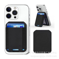Magnetic Card Holder Suitable For iphone Leather Material magsafe airtag [w15]