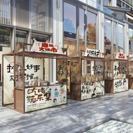 Large Activities Online View Area Art Outdoor Snack Rack Red Stall Large Activities Antique Rack Str