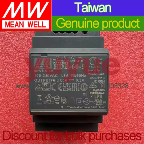 MEAN WELL Genuine HDR-60 HDR-60-5 5V HDR-60-12 12V HDR-60-15 | 15V HDR-60-24 | 24V HDR-60-48 | 48V 6