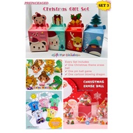 2023 Christmas Gift Set For Kids/Christmas Goodie Bags/Children’s Christmas Gift/Christmas Party Gift Sets