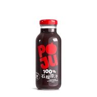POJU 100% Pomegranate Juice