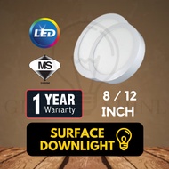 [Sirim] ROUND LED Surface Downlight 8 / 12 INCH