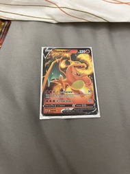 Charizard V 寶可夢卡牌