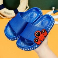 Spot8Cheap SA-N Soft Eva Children's Sandals / Sandals Squid Game Character Non Slip 0824 Kids Feet M