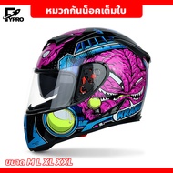 หมวกกันน็อค ขับขี่มอเตอร์ไซค์ Motorcycle Helmet  SIZE M L XL XXL หมวกกันน็อคเต็มใบ แว่นตา 2 ชั้น