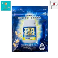 (JAPAN) Suntory DHA & EPA + Sesamin EX 120 tablets