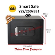 Yale Smart Safe Box YSS/250/EB1 / Safety Box / safebox / Smart Safe / Wifi Safe Box