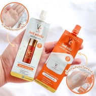 VC Vit C Whitening Cream 7ml. & VC Vit C Bio Face Advanced Pre-Serum + Whitening Cream 4+4 g