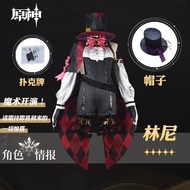 Genshin Impact Play Cos Service Spot Wholesale Linny Cosplay Game Animation Full Set Of Anime Perfor