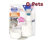 GEX - 貓用籠內碗型飲水機12x15.3x14cm
