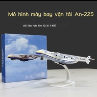 [Real photo/Available] 1:400 An-225 alloy model transport aircraft an-225 Antonov Ukraine large simu