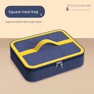 lunch bag lunch  bag Insulated Lunch Box Bag Portable Elementary School Students Special Bag with Lu