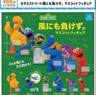 ⚜️「1月預訂」 QUALIA - 才不會輸給風的芝麻街角色公仔 扭蛋 （全套6款）（不設散賣！）