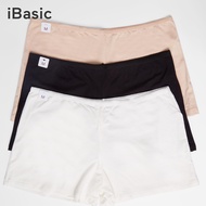 Quần lót nữ iBasic cotton USA kháng khuẩn trơn mặc váy V107
